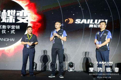 陈杰瑞最新爆料新闻报道,揭秘事件背后惊人真相  第1张