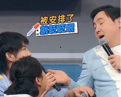 娱乐圈最新爆料魏大勋,娱乐圈新恋情引发热议 第3张 娱乐圈最新爆料魏大勋,娱乐圈新恋情引发热议 第3张