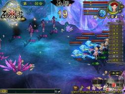 大圣爆料视频在线观看,揭秘幕后真相，带你领略精彩瞬间  第2张