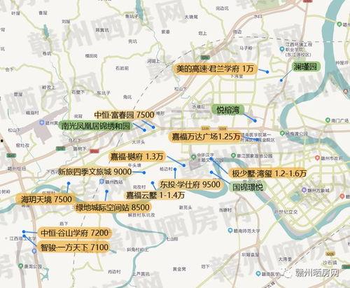 赣州房产爆料最新消息,揭秘赣州楼市新趋势与热点项目! 第1张 赣州房产爆料最新消息,揭秘赣州楼市新趋势与热点项目! 第1张