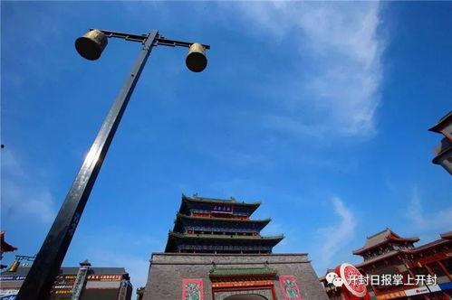 开封爆料最新消息,最新动态揭秘，一探究竟！  第3张